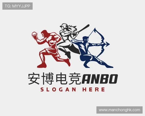 解读安博电竞anbo